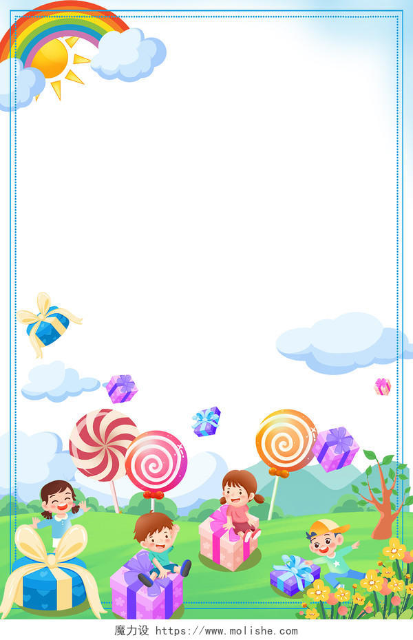 白色卡通风格儿童礼物糖果彩虹云朵草地海报背景